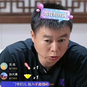 华体会hth-意甲球队的成员组成与战术变革