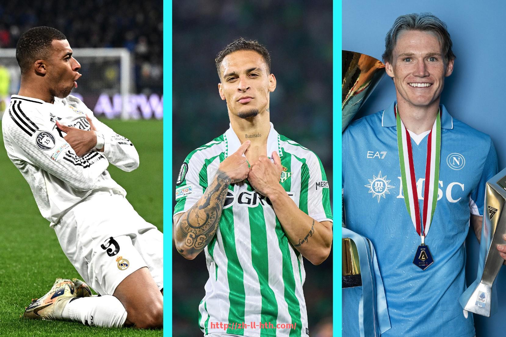 华体会hth-世俱杯周边商品销售策略分析与品牌联名成效评估